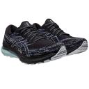 ASICS Men's GEL-Kayano 29