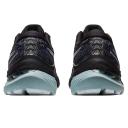 ASICS Men's GEL-Kayano 29