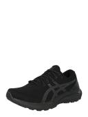 ASICS Men's GEL-Kayano 29 - Running Shoes - Black/Black 16