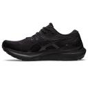 ASICS Men's GEL-Kayano 29 - Running Shoes - Black/Black 7.5