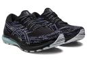 ASICS Men's GEL-Kayano 29 - Running Shoes - Black/Sky 15