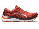 ASICS Men's GEL-Kayano 29 - Running Shoes - Spice Latte/Black 15
