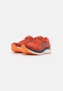 ASICS Men's GEL-Kayano 29 - Running Shoes - Spice Latte/Black 15