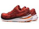 ASICS Men's GEL-Kayano 29 - Running Shoes - Spice Latte/Black 15