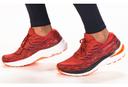 ASICS Men's GEL-Kayano 29 - Running Shoes - Spice Latte/Black 7.5