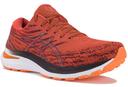 ASICS Men's GEL-Kayano 29 - Running Shoes - Spice Latte/Black 7.5