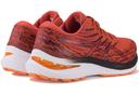 ASICS Men's GEL-Kayano 29 - Running Shoes - Spice Latte/Black 7.5