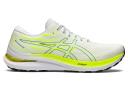 ASICS Men's GEL-Kayano 29 - Running Shoes - White/Velvet Pine 15