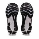 ASICS Men's GEL-Kayano 29