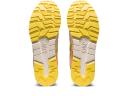ASICS Men's Gel-Lyte V (Spring in Japan) - Sportstyle Sneakers - Cream/Banana Cream 14