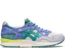 ASICS Men's Gel-Lyte V (Spring in Japan) - Sportstyle Sneakers - Cream/Sage 14