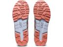 ASICS Men's Gel-Lyte V (Spring in Japan) - Sportstyle Sneakers - Cream/Salmon 14