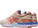 ASICS Men's Gel-Lyte V (Spring in Japan) - Sportstyle Sneakers - Cream/Salmon 14