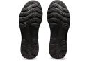 ASICS Men's GEL-Nimbus 24 - Running Shoes - Black/Black 16