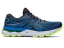 ASICS Men's GEL-Nimbus 24 Trainers, Black, 16 US