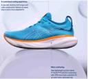 ASICS Men's GEL-Nimbus 25 Running Shoes