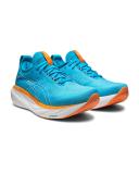 ASICS Men's GEL-Nimbus 25 Running Shoes