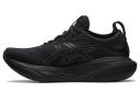 ASICS Men's GEL-Nimbus 25 - Running Shoes - Black/Black 16