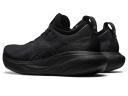 ASICS Men's GEL-Nimbus 25 - Running Shoes - Black/Black 16