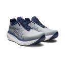 ASICS Men's GEL-Nimbus 25 - Running Shoes - Sheet Rock/Indigo Blue 14