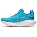 ASICS Men's GEL-Nimbus 25 - Running Shoes - White/Black 8.5