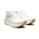 ASICS Men's GEL-Nimbus 25 - Running Shoes - White/White 16