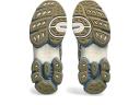 ASICS Men's GEL-Nimbus 9 - Sportstyle Sneakers - Oatmeal/Ironclad 6.5