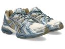 ASICS Men's GEL-Nimbus 9 - Sportstyle Sneakers - Oatmeal/Ironclad 6.5