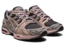 ASICS Men's GEL-Nimbus 9 - Sportstyle Sneakers - Obsidian Grey/Moonrock 14