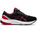 ASICS Men's GEL-Pulse 13 - Running Shoes - Black/Hazard Green 11