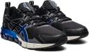 ASICS Men's GEL-Quantum 180 Trainers