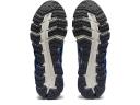 ASICS Men's GEL-Quantum 180 Trainers
