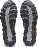 ASICS Men's GEL-Quantum 180 Trainers