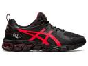ASICS Men's Gel-Quantum 180 Trainers