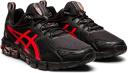 ASICS Men's Gel-Quantum 180 Trainers