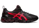 ASICS Men's GEL-Quantum 180 Trainers