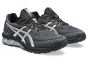 ASICS Men's Gel-Quantum 180 VII - Sportstyle Sneakers - Black/Pure Silver 14