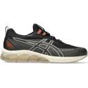 ASICS Men's Gel-Quantum 180 VII - Sportstyle Sneakers - Carbon/Black 7.5