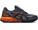 ASICS Men's Gel-Quantum 180 VII - Sportstyle Sneakers - Carbon/Black 7.5