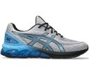 ASICS Men's Gel-Quantum 180 VII - Sportstyle Sneakers - Carbon/Black 7.5