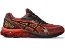 ASICS Men's Gel-Quantum 180 VII - Sportstyle Sneakers - Carbon/Black 7.5