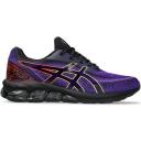 ASICS Men's Gel-Quantum 180 VII - Sportstyle Sneakers - Carbon/Black 7.5