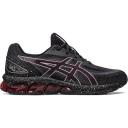 ASICS Men's Gel-Quantum 180 VII - Sportstyle Sneakers - Carbon/Black 7.5
