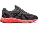 ASICS Men's Gel-Quantum 180 VII - Sportstyle Sneakers - Carbon/Black 7.5