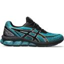 ASICS Men's Gel-Quantum 180 VII - Sportstyle Sneakers - Carbon/Black 7.5