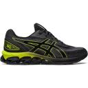 ASICS Men's Gel-Quantum 180 VII - Sportstyle Sneakers - Carbon/Black 7.5