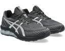 ASICS Men's Gel-Quantum 180 VII - Sportstyle Sneakers - Carbon/Black 7.5