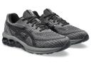 ASICS Men's Gel-Quantum 180 VII - Sportstyle Sneakers - Carbon/Black 9.5