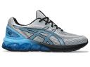 ASICS Men's Gel-Quantum 180 VII - Sportstyle Sneakers - Sheet Rock/Dolphin Blue 12.5