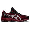 ASICS Men's GEL-Quantum 360 6 - Beet Juice/Pure Silver 8.5